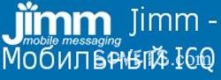     Jimm